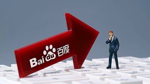 村委会回应公园密集扶手已拆除